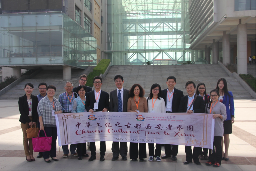 Our group in front of the Xi’an International Studies University Library 