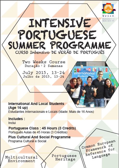 Portuguese summer course