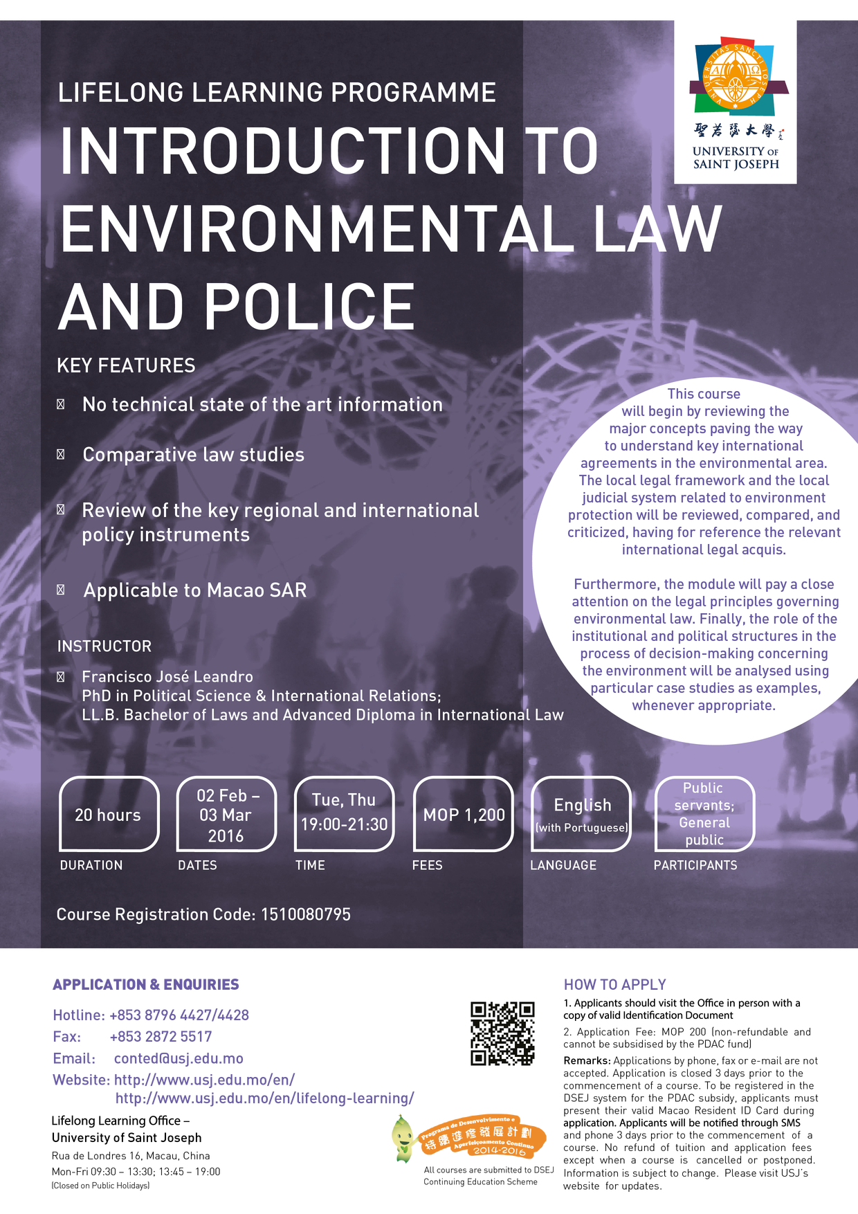 Introduction to Environmental Law and Politics 認識環境法與政治 USJ