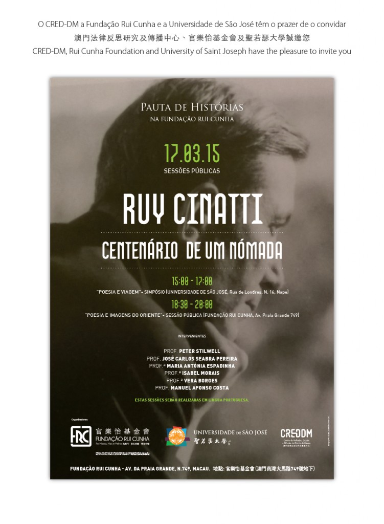 Ruy Cinatti 20150317