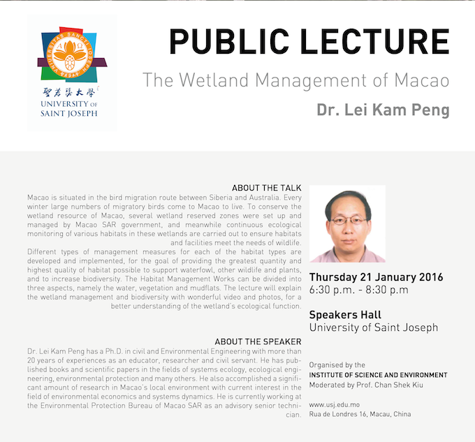 Web_20160121 The Wetland Management of Macao-01