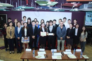 Business Knowledge competition