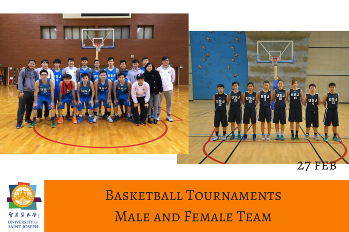 BasketballTournaments_27Feb