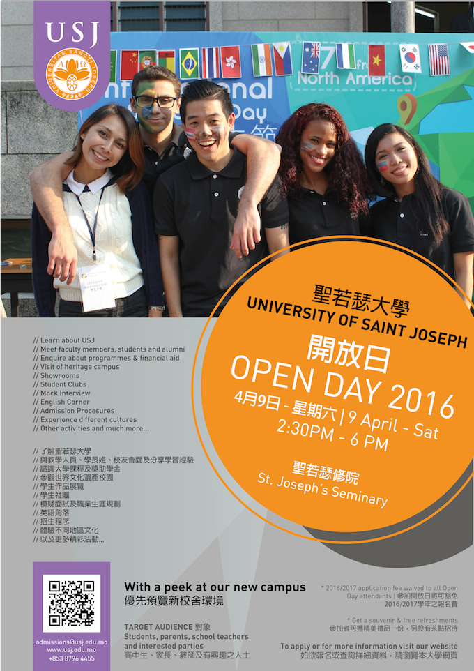 Web_Open_Day_4