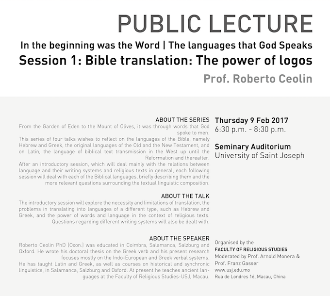20170209 - Bible translation - The power of logos -01 copy