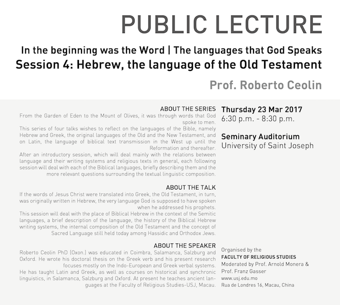 20170323 - Hebrew, the language of the Old Testament-01 copy