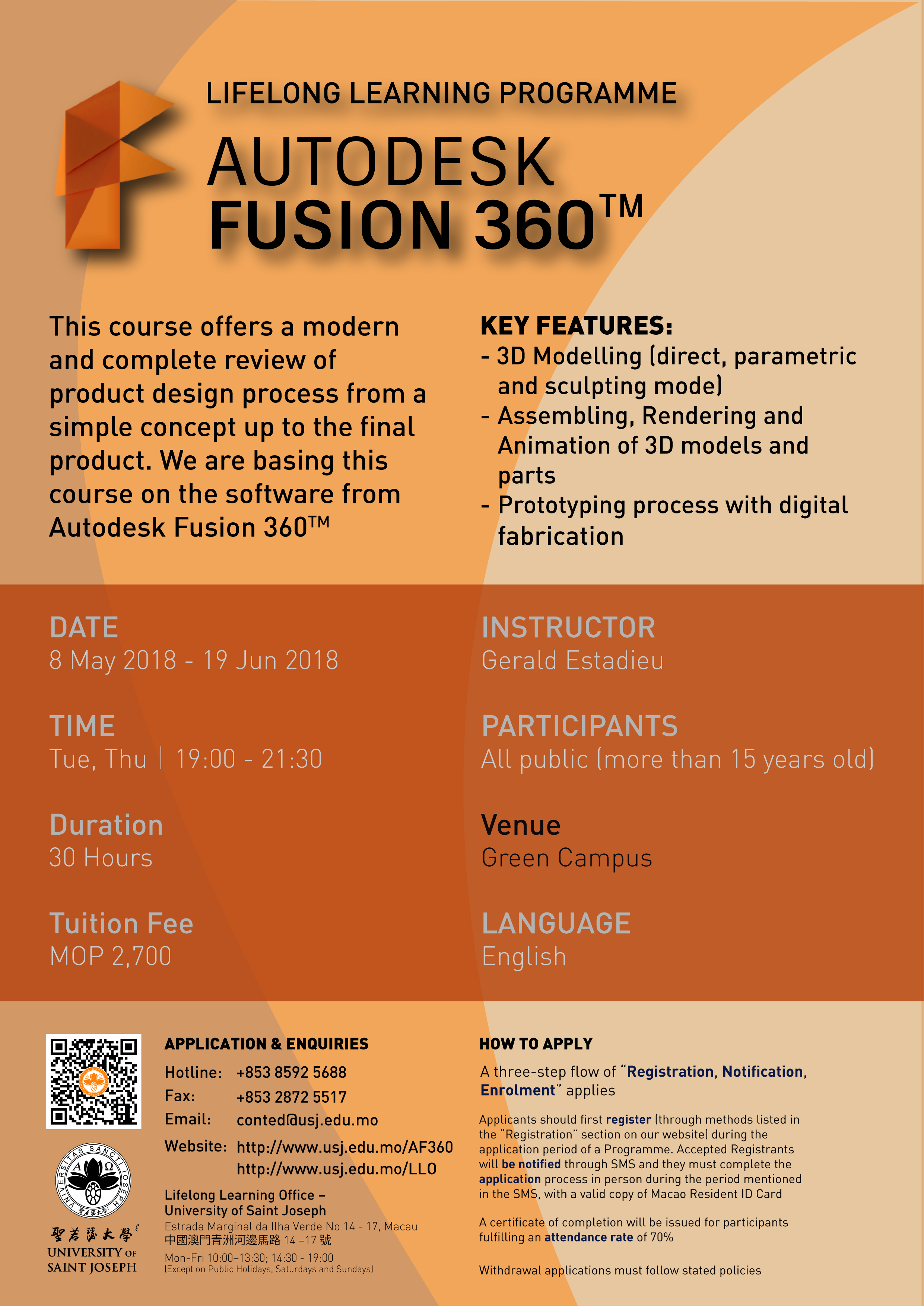 Fusion 360-01