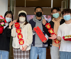USJ Student Association brings "CNY Traditions Station" to Campus