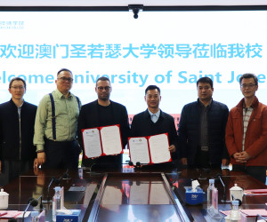 USJ signed MoU with Zhuhai Technician College