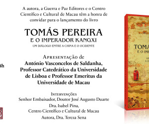 USJ Xavier Centre for Memory and Identity's researcher launches book titled "Tomás Pereira and Emperor Kangxi. Dialogue between China and The West"