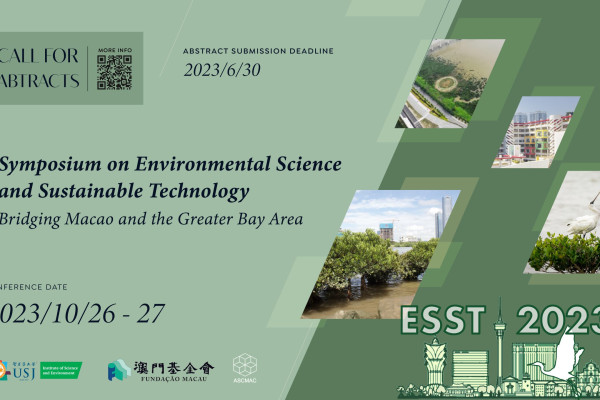 Call for Abstracts: ESST 2023 | Symposium on Environmental Science and Sustainable Technology