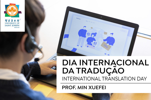 Palestra Aberta | Dia Internacional da Tradução | International Translation Day
