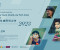 2023 International Symposium on Children and Youth Health and Well-being