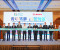 USJ launches Sino-Lusophone Business Incubation Base