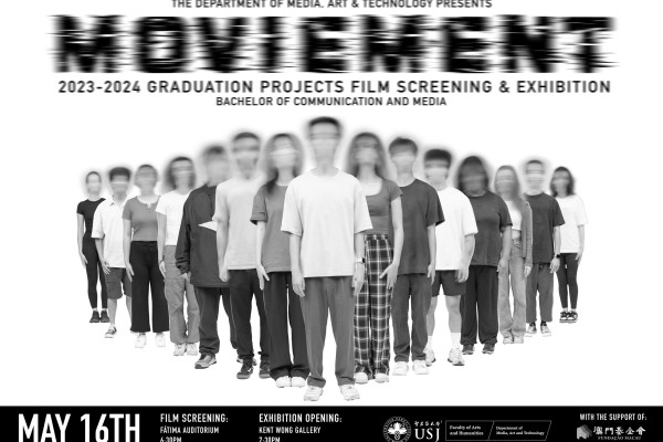 MOVIEMENT | Graduation Projects of the Bachelor of Communication and Media: Film Screening and Exhibition
