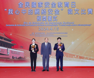 USJ Student Wins First Prize in Chinese Writing Competition themed "My Understanding of Cybersecurity" in the National Security Education Exhibition 2024