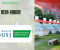 聖大科學及環境研究所加入葡萄牙全國綠色屋頂協會 (ANCV)