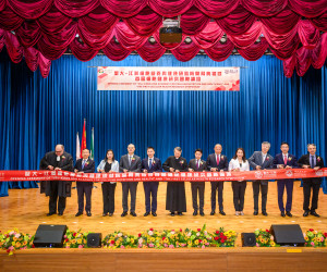 USJ Holds Opening Ceremony of “USJ-Kong Hon Academy for Cellular Nutrition and Health” and The First Cellular Health Research Symposium