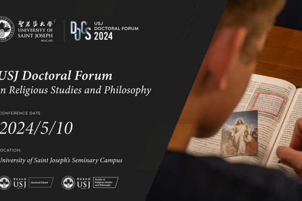 USJ Doctoral Forum in Religious Studies and Philosophy