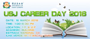 Career Day 2018_web banner_English