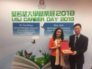 career day 2018 - Tony Wong