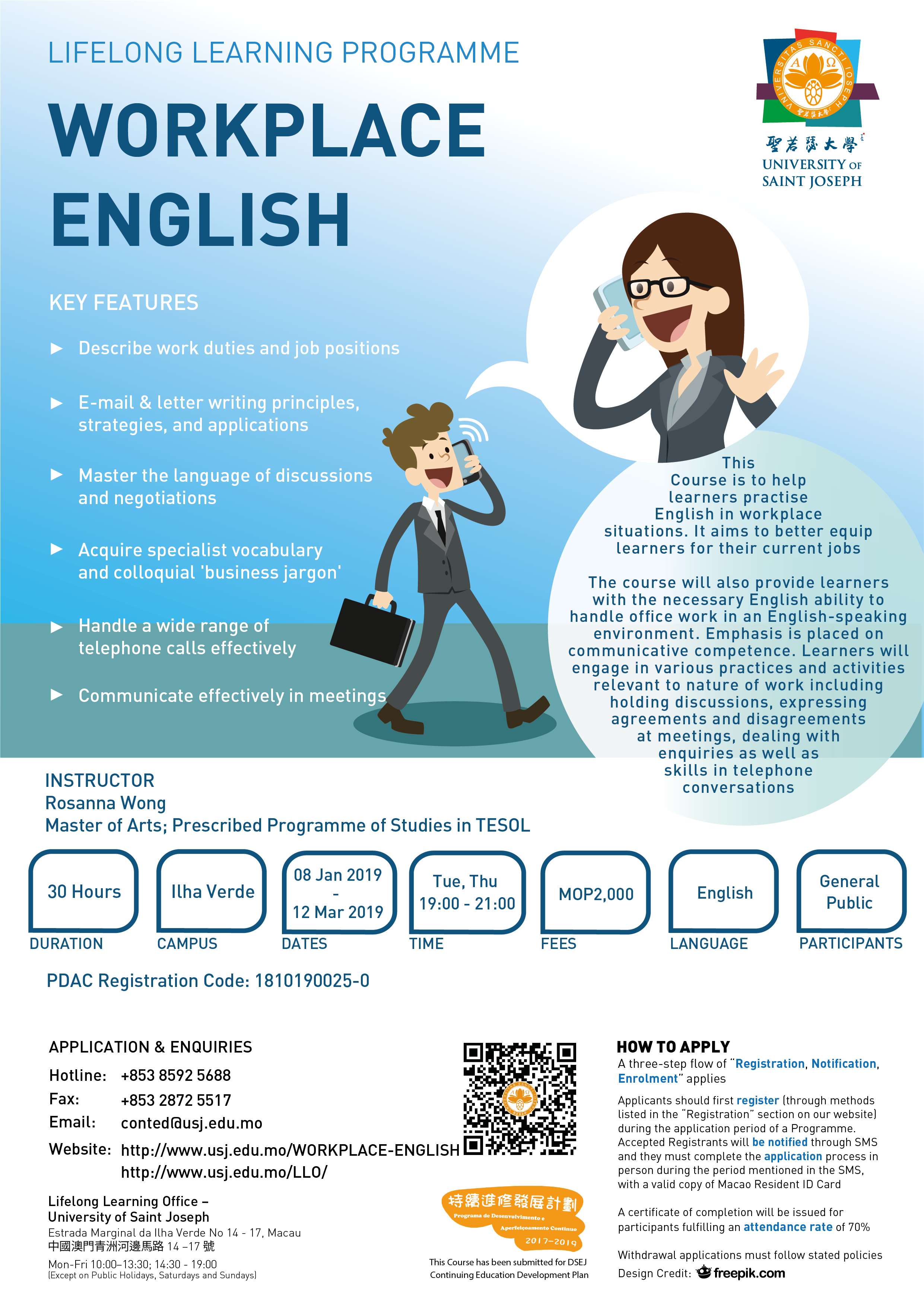 Workplace English v1.1-02