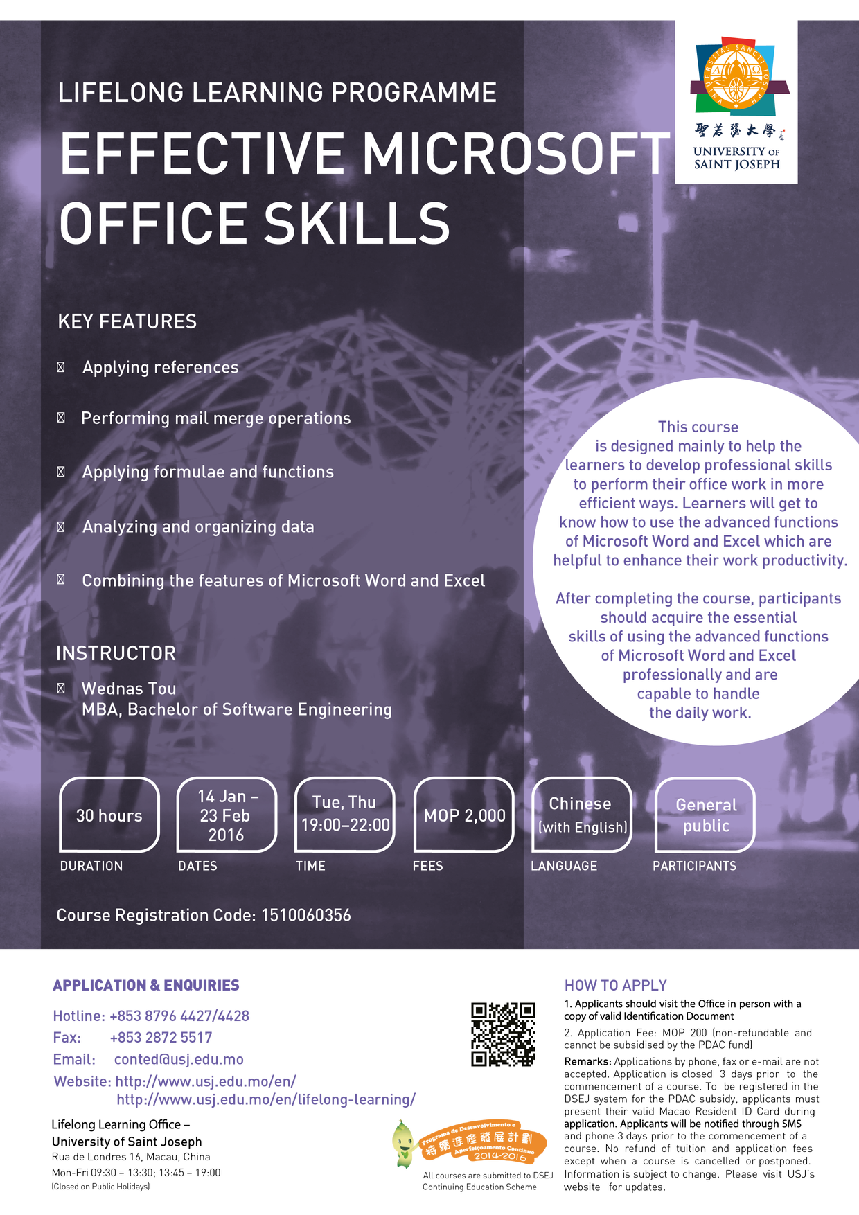 skilled in ms office 6 microsoft - Rsz Effective Microsoft Office Skills 01 