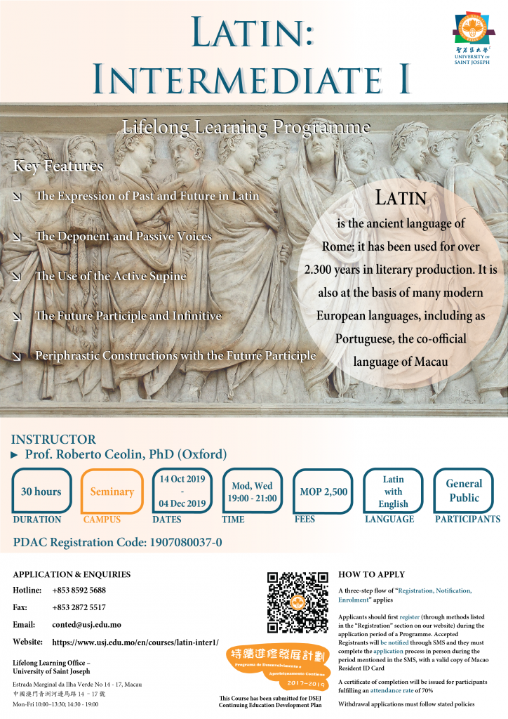 Latin Intermediate I v2.1_Eng-01