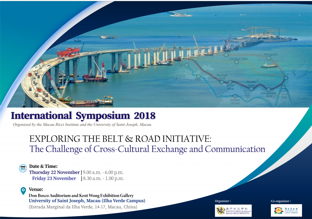 Symposium 2018 Poster_20181121