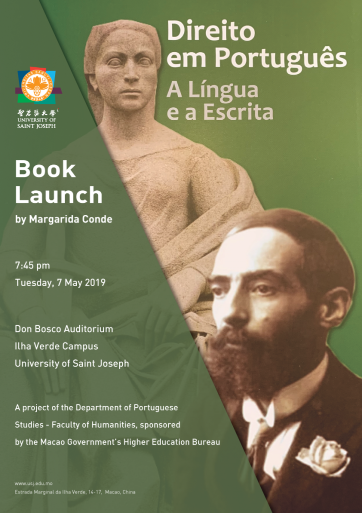 BookLaunch_UpdatedPoster