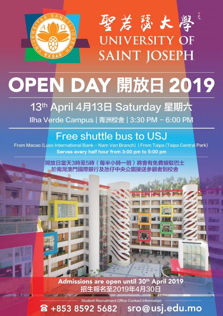 OPEN DAY Poster-2019-Final