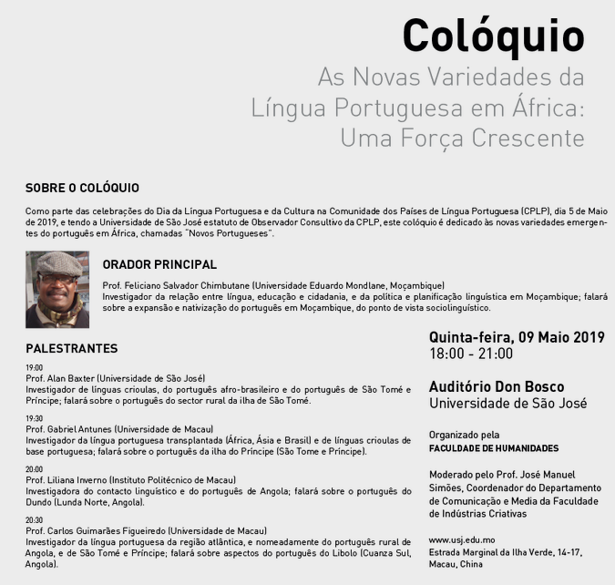 ColloquiumAfrica