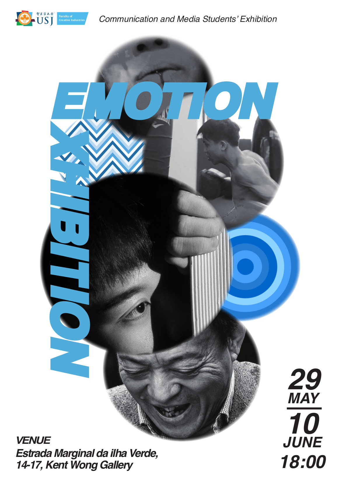 USJ _Emotion_ event poster