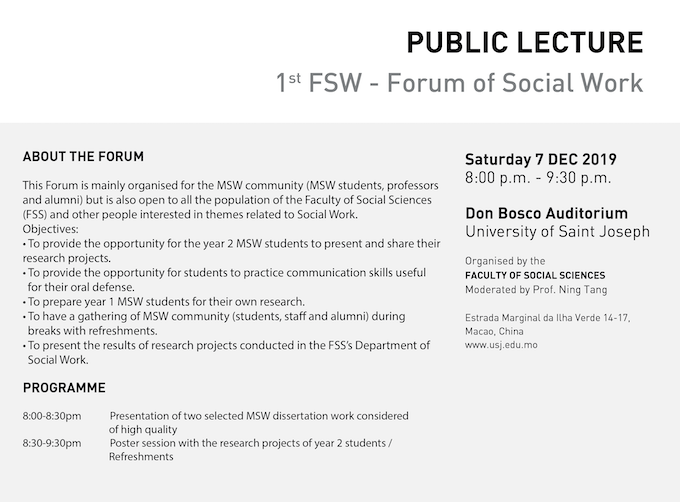 web20191207 - FSW-poster