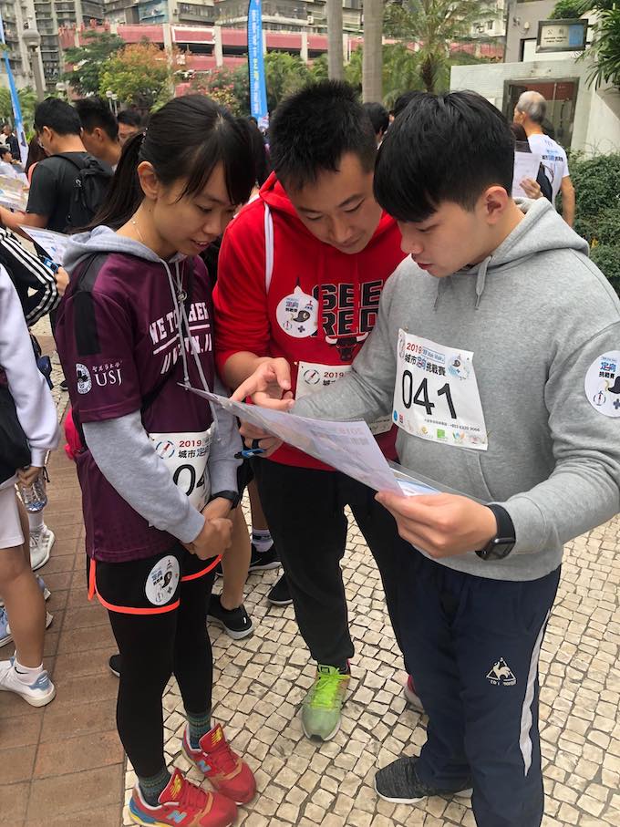 Orienteering 4