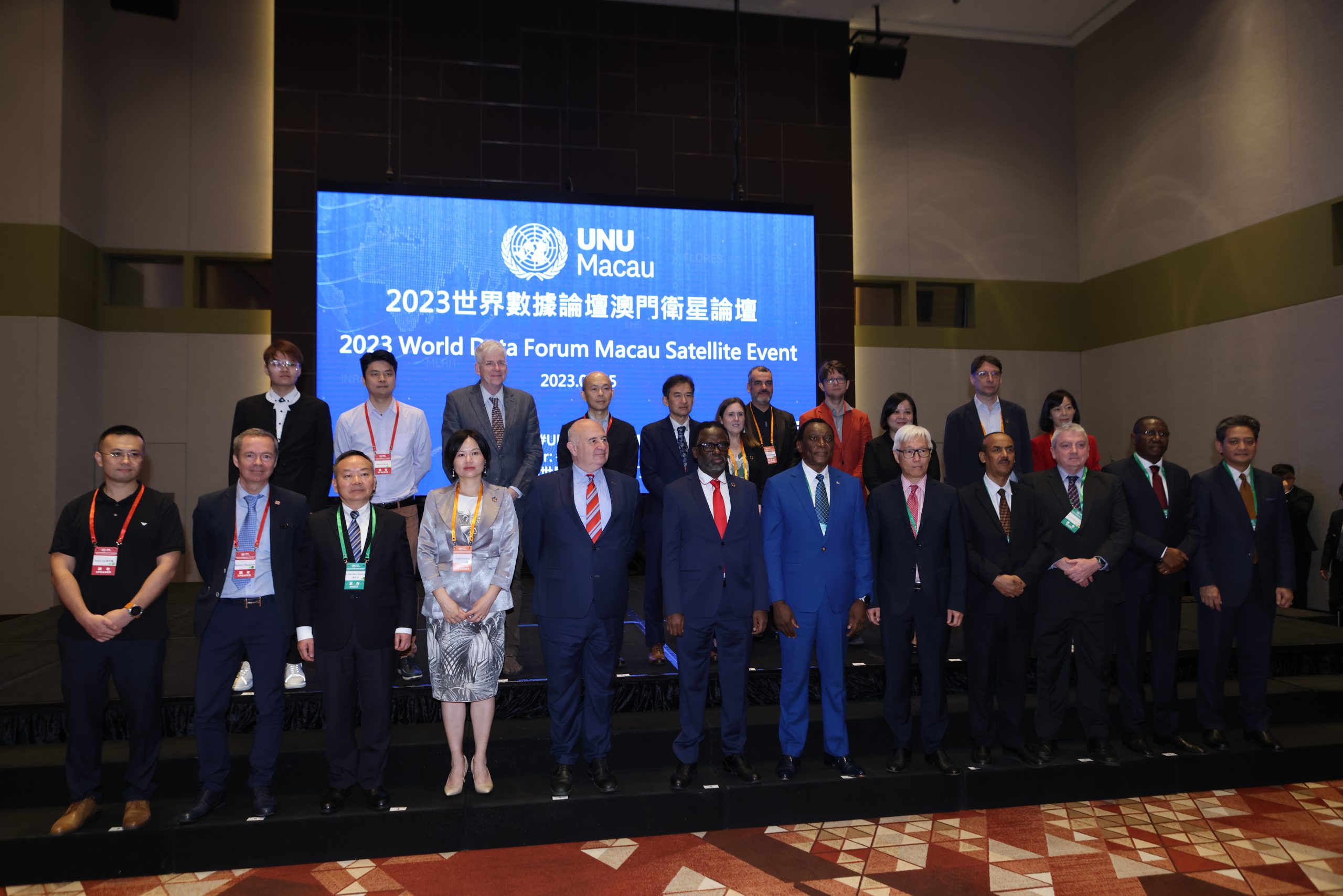 Session "Datafied Macau Seeing the city with algorithms" held at the