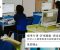 Public Lecture｜標準引領·評價驅動·課堂變革：內地人工智慧教育的創新路徑與實踐探索