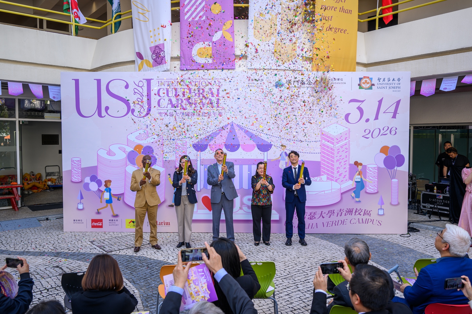 USJ International Cultural Festival 2026: Experience the Vibrancy