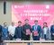 聖若瑟大學與中山大學簽署合作備忘錄 | 深化哲學領域合作
