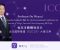 聖大數據工程與科學研究所所長杜文才教授獲提名擔任 ICC 2027 國際會議總主席