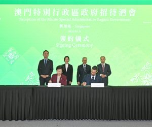 Chief Executive of the Macao SAR Witnesses MoU Signing between USJ Macao and Singapore University of Technology and Design