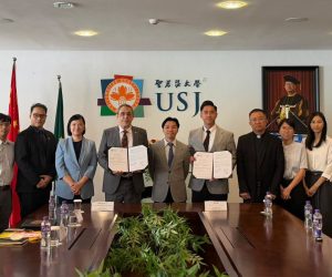 USJ and CDSJ Signed MoU for Student Admissions
