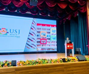 USJ Opens 2026/2027 Academic Year