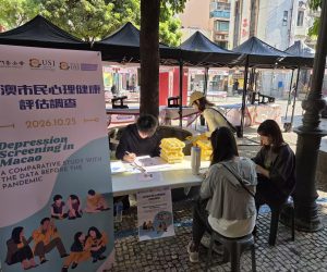 USJ and Caritas Macau Jointly Launched Community Mental Health Survey Across 10 Service Stations