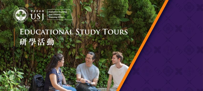 2025 Web banner (LANDS)_v3-01