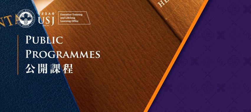 2025 Web banner (LANDS)_v3-03